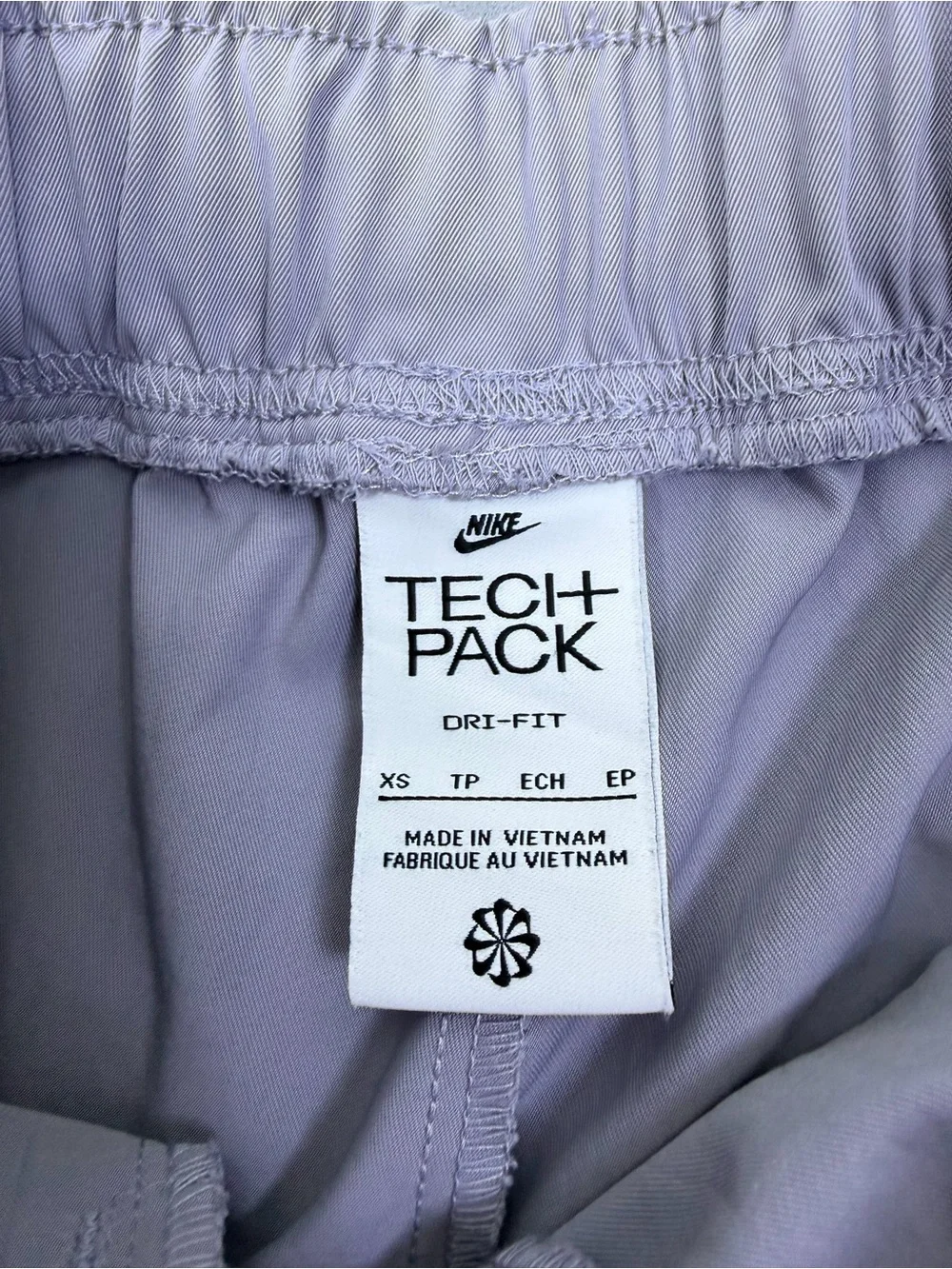 Nike sportswear tech